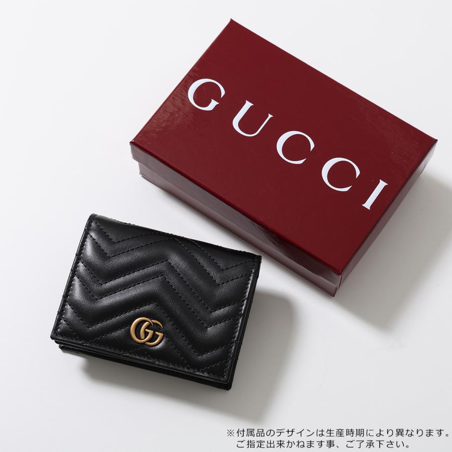 GUCCI（グッチ） 二つ折り財布 GG MARMONT GG マーモント 466492 DTD1T