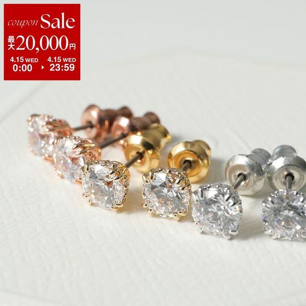 SWAROVSKI（スワロフスキー） ピアス Stilla stud pierce ステラ