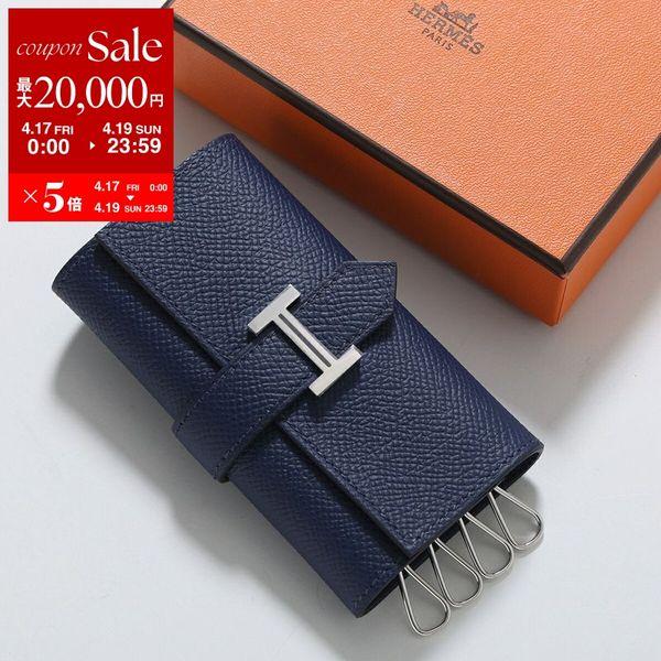 HERMES（エルメス） キーケース ベアン BEARN H047744CK レディース