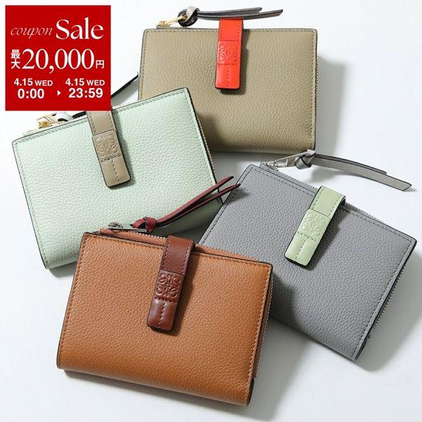LOEWE（ロエベ） 二つ折り財布 C660P30X02 C660P30X04 レディース