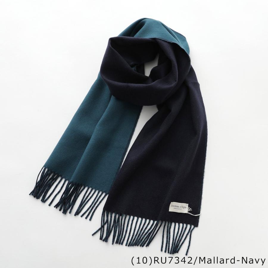 Johnstons of Elgin（ジョンストンズ オブ エルガン） ジョンストンズ