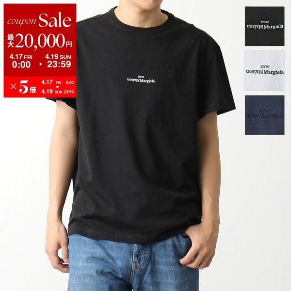 Maison Margiela（メゾンマルジェラ） Tシャツ S30GC0701 S22816