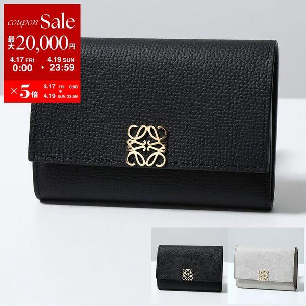 LOEWE（ロエベ） 三つ折り財布 C821S33X01 C821S33X07 C821S33X12