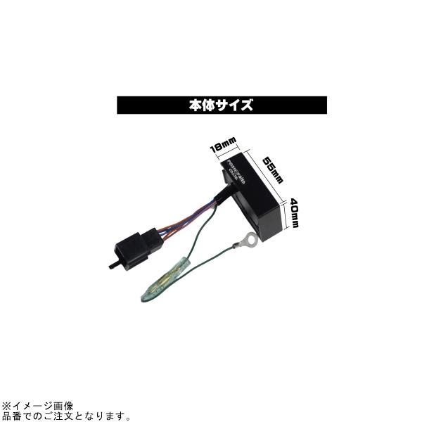 POSH ポッシュ LEDウインカー リレー 前後セット POSH Faith ポッシュ