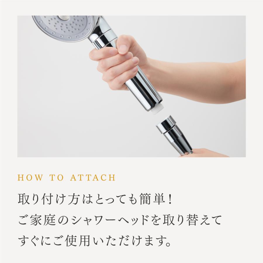 MYTREX（マイトレックス） 「公式」シャワーヘッド 公式 HIHO FINE