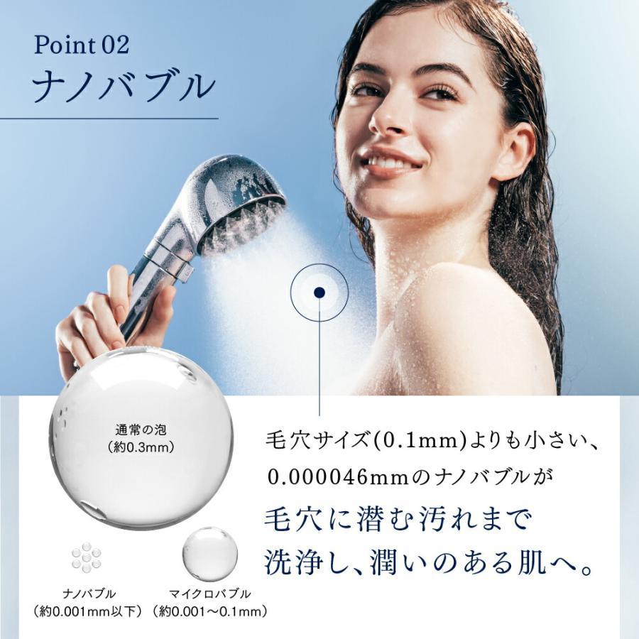 MYTREX（マイトレックス） 「公式」 シャワーヘッド MYTREX HIHO FINE