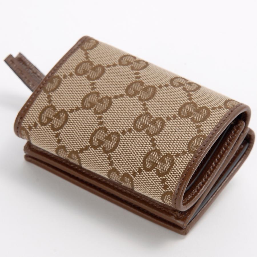 GUCCI（グッチ） GUCCI BALENCIAGA バレンシアガ コラボ 三つ折り財布