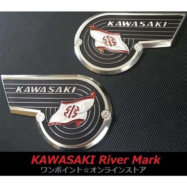 カワサキ（Kawasaki） ☆KAWASAKI W-1 メグロ風☆エンブレム/リバー