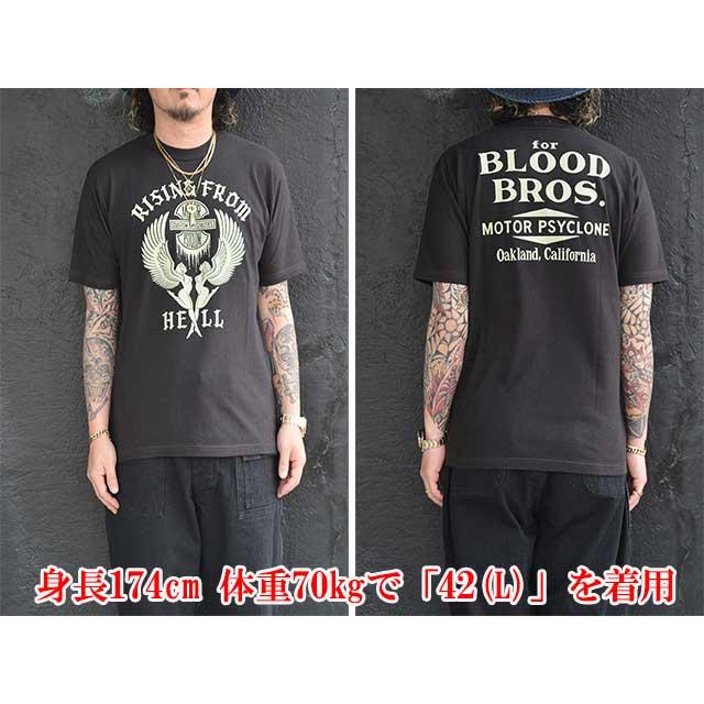 全2色【FREE WHEELERS/フリーホイーラーズ】2025SS「Set-In S/S Tee