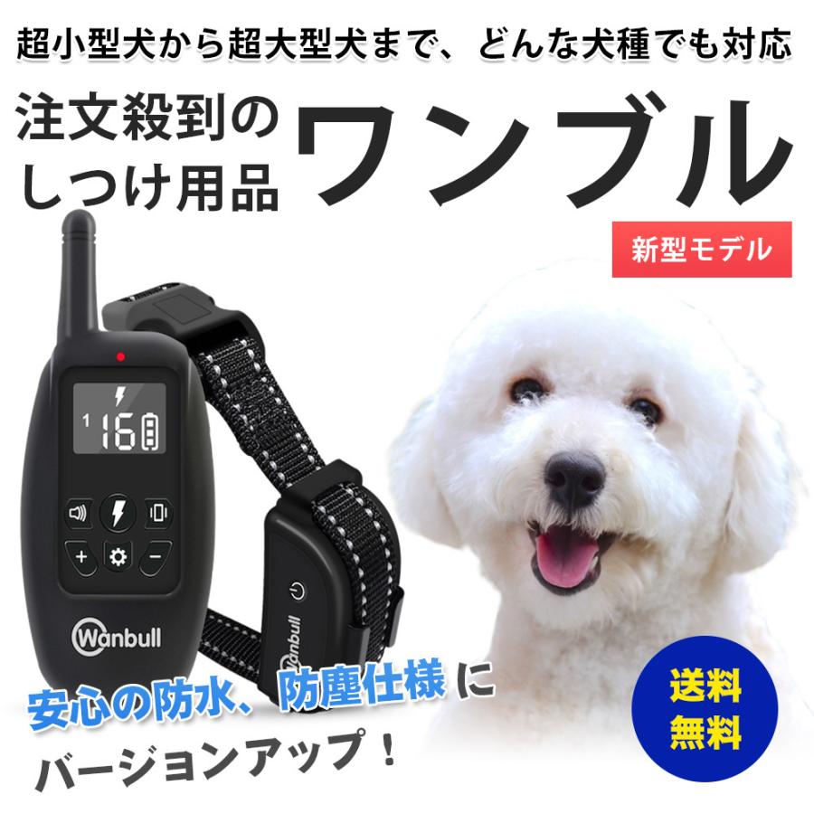 ワンブル「リニューアルモデル」 : エクスンショップ - 通販 - Yahoo