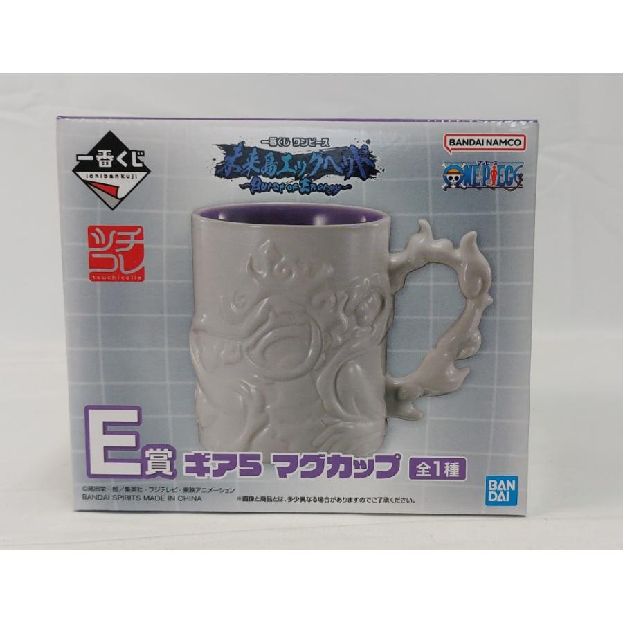 中古】【開封品】ルフィ ギア5 マグカップ 「一番くじ ワンピース 未来