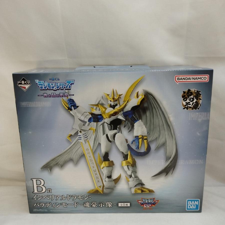 未開封 一番くじ ｢デジモン｣シリーズ 光と闇の衝突 B賞 インペリアル