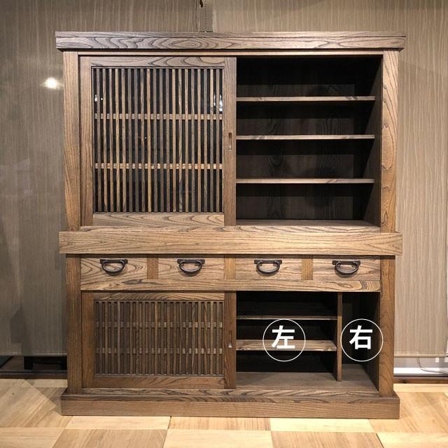 茶箪笥アンティーク水屋箪笥