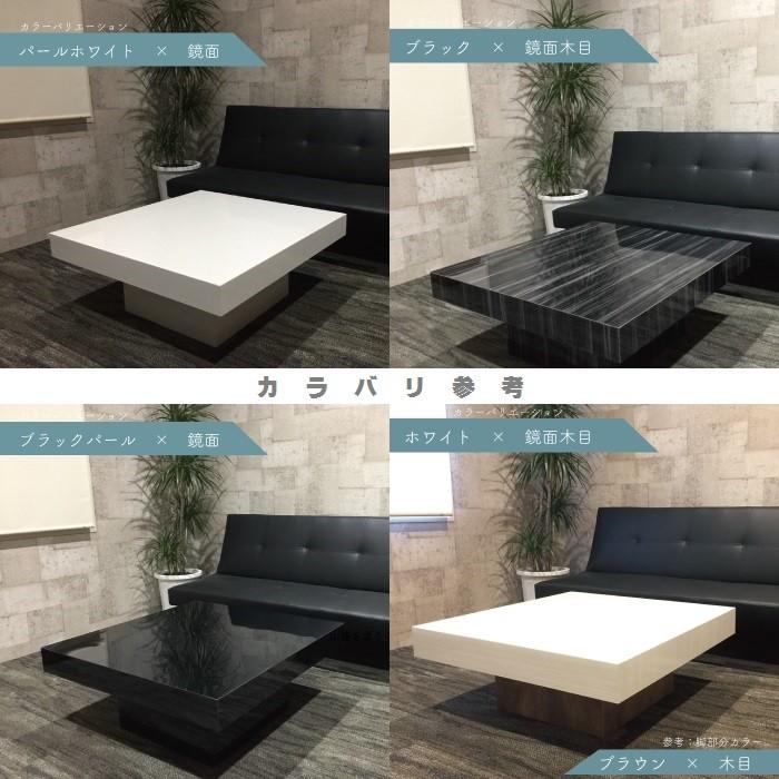 重厚間ある天板 リビングローテーブル カラバリ8種類 オーダーメイド