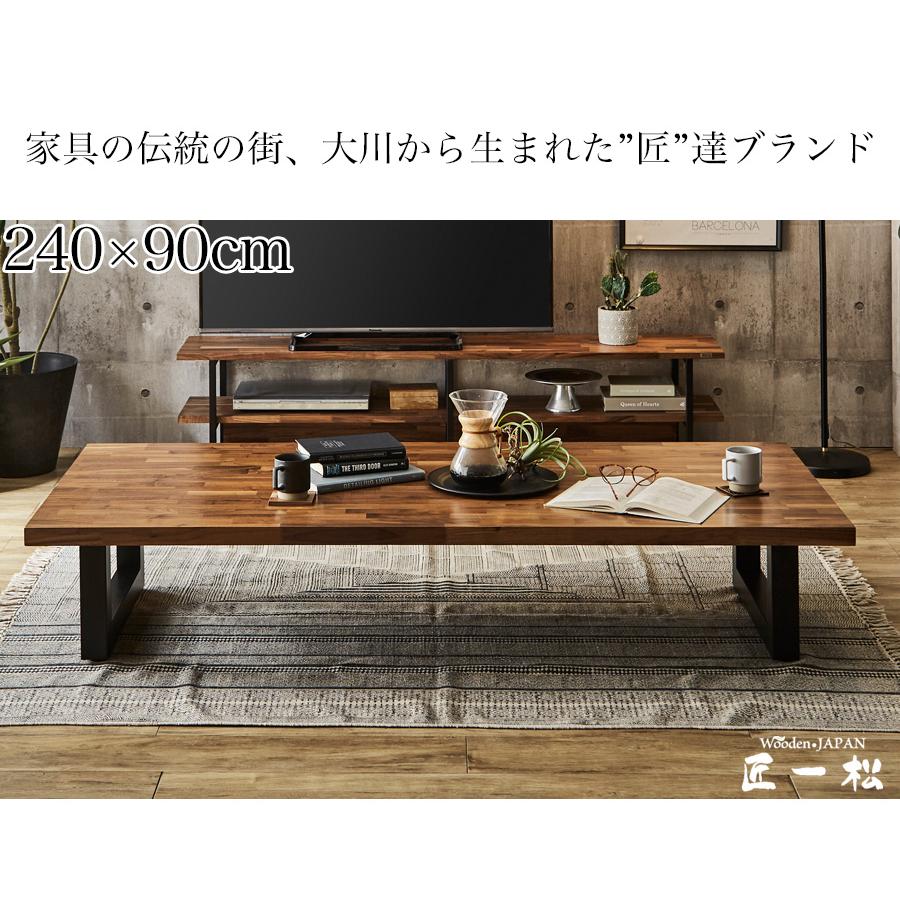 ヴィンテージ 座卓 ローテーブル 木製 ヴィンテージ 座卓 ローテーブル