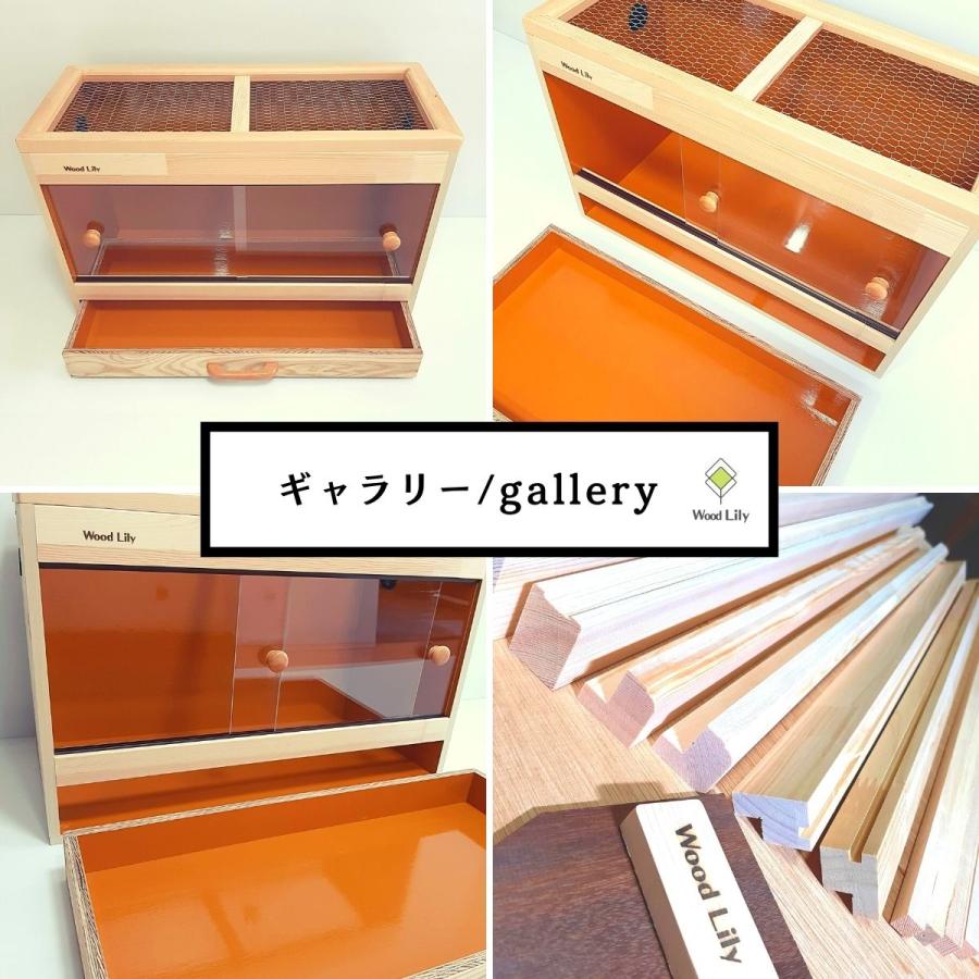 強固な爬虫類「引き出しケージ」90×45×45cm #送料無料 #爬虫類ケージ