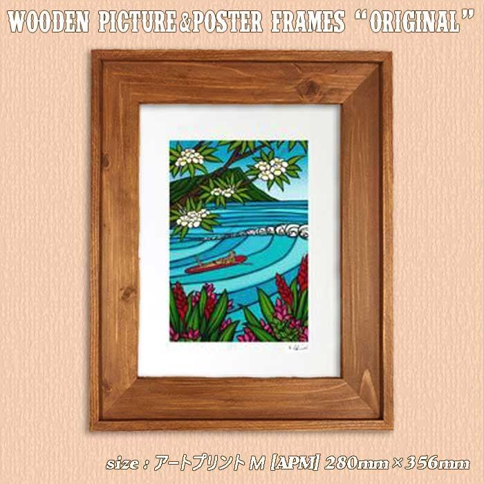 305×305mm 30.5×30.5cm[アートプリント12インチ]アンティーク調 木製