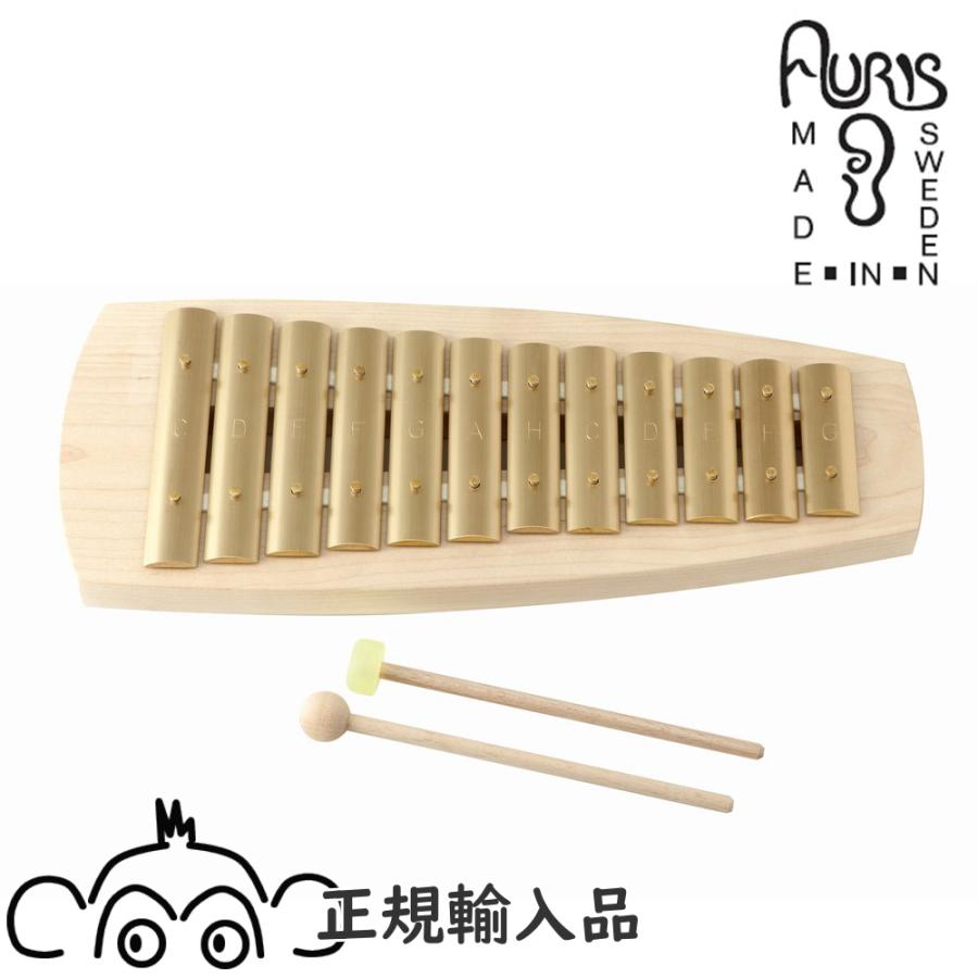 鉄琴 アウリス社 シェルズグロッケン ダイヤトニック12音 AUKAD012