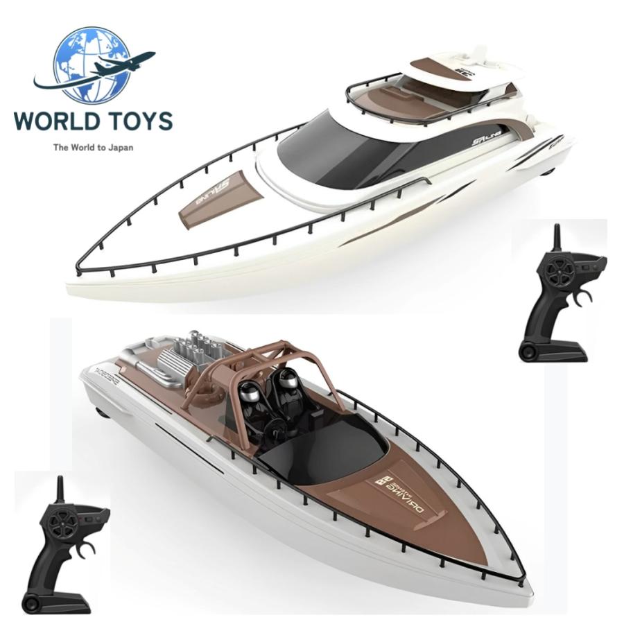 ヨット ラジコン プラモデル SEADOLPHIN 770 【公式通販】