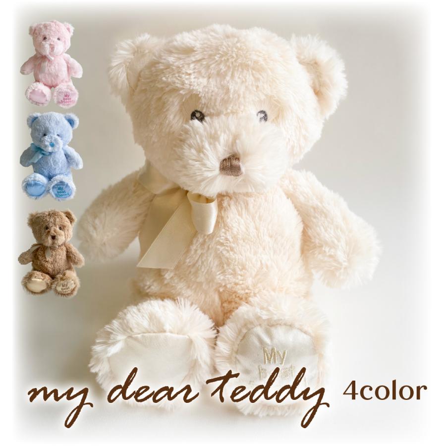 ファースト社 ヴィンテージテディベア 特大クマぬいぐるみ レア希少