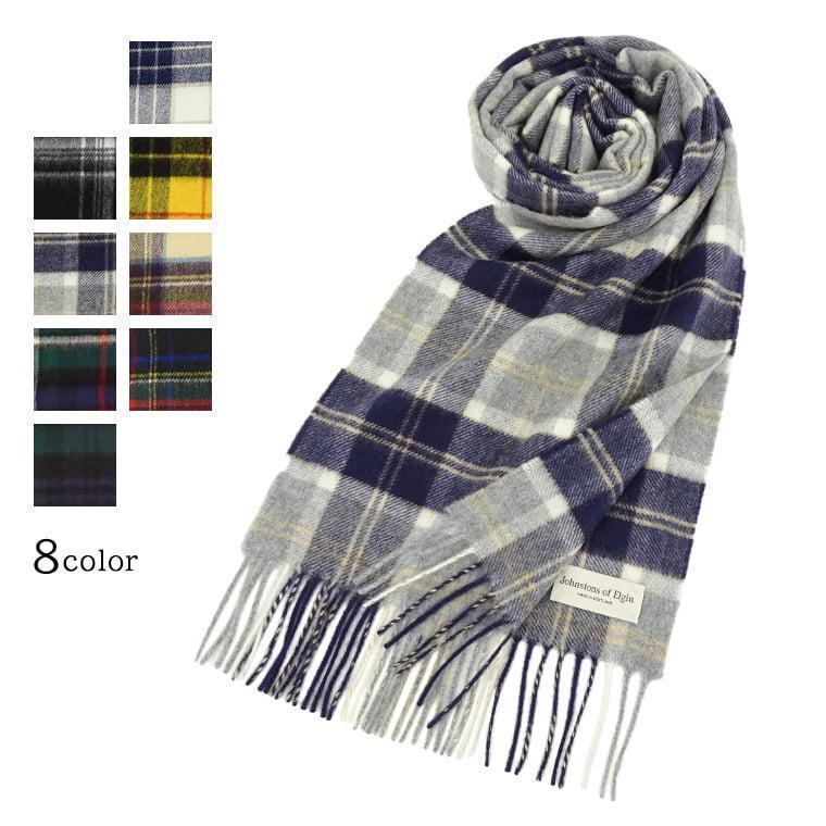 Johnstons of Elgin（ジョンストンズ オブ エルガン） ジョンストンズ