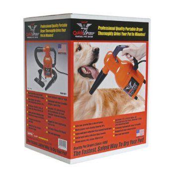 Metro Air Force Quick Draw メトロエアフォース犬用クイック