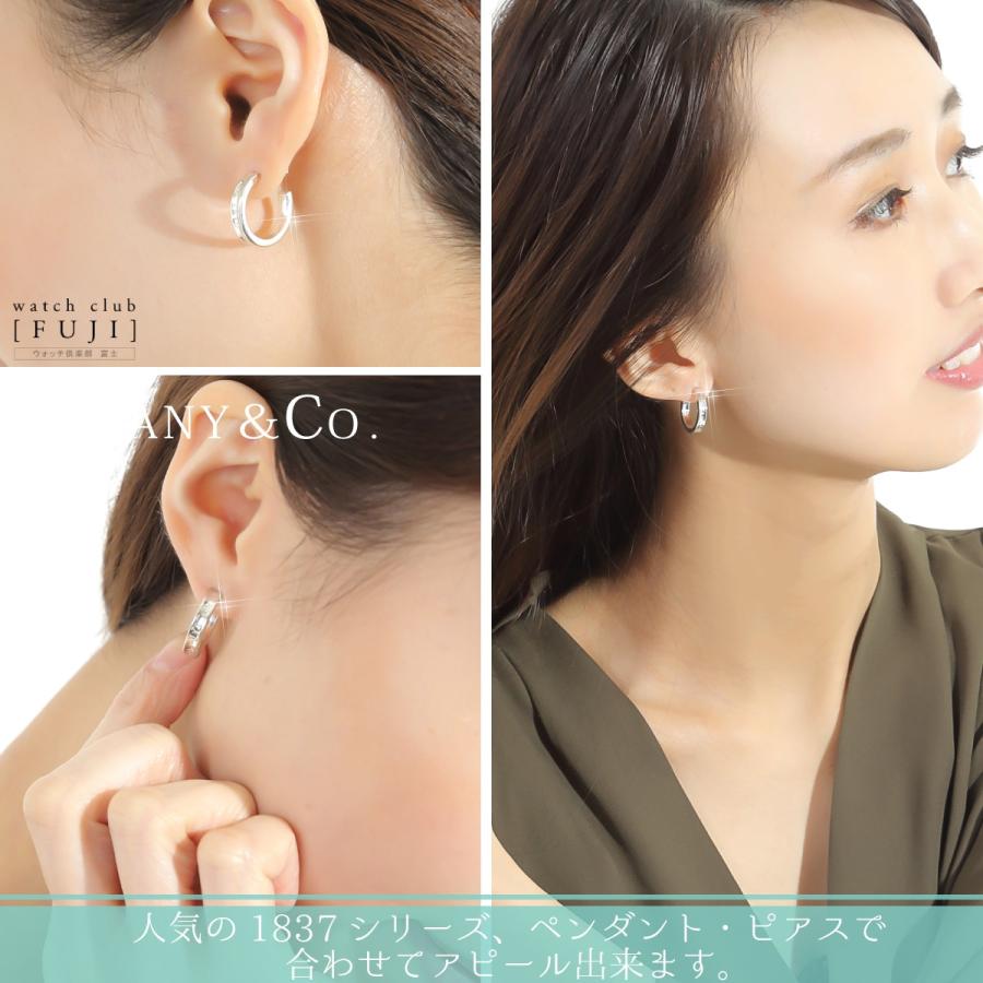 TIFFANY&Co.（ティファニー） バレンタイン ピアス レディース 贈り物