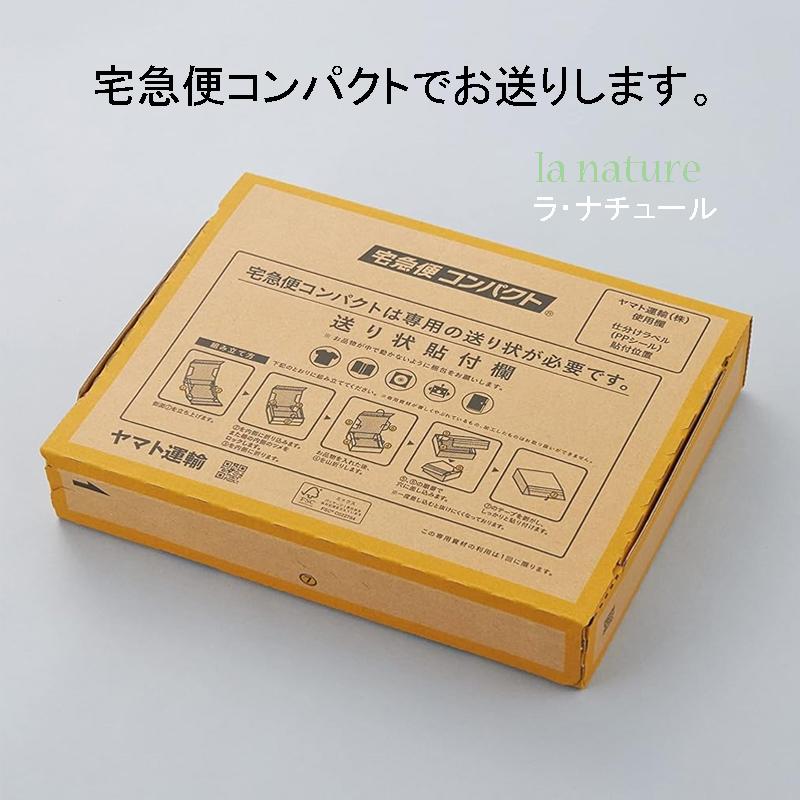 新品未使用】ユウナ プレイマット クロネコヤマト発送 新品未使用