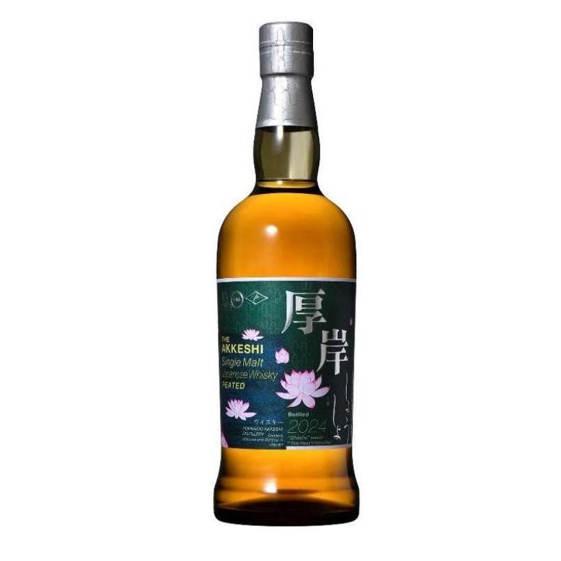 厚岸 北海道蒸留所（700ml）55度 箱入 ブレンデッドウイスキー小暑