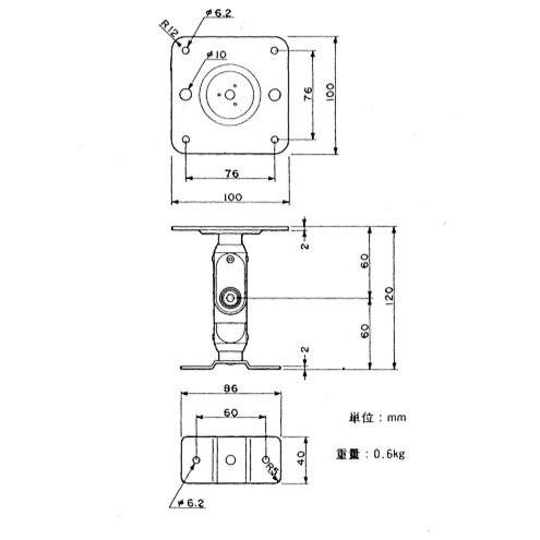 YAMAHA（ヤマハ） BWS20-120 (2個1組) ◇ スピーカー用ウォール
