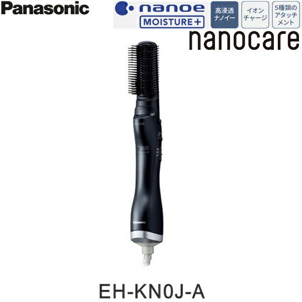Panasonic ナノケア くるくるドライヤー EH-KN0J-A 【公式通販】