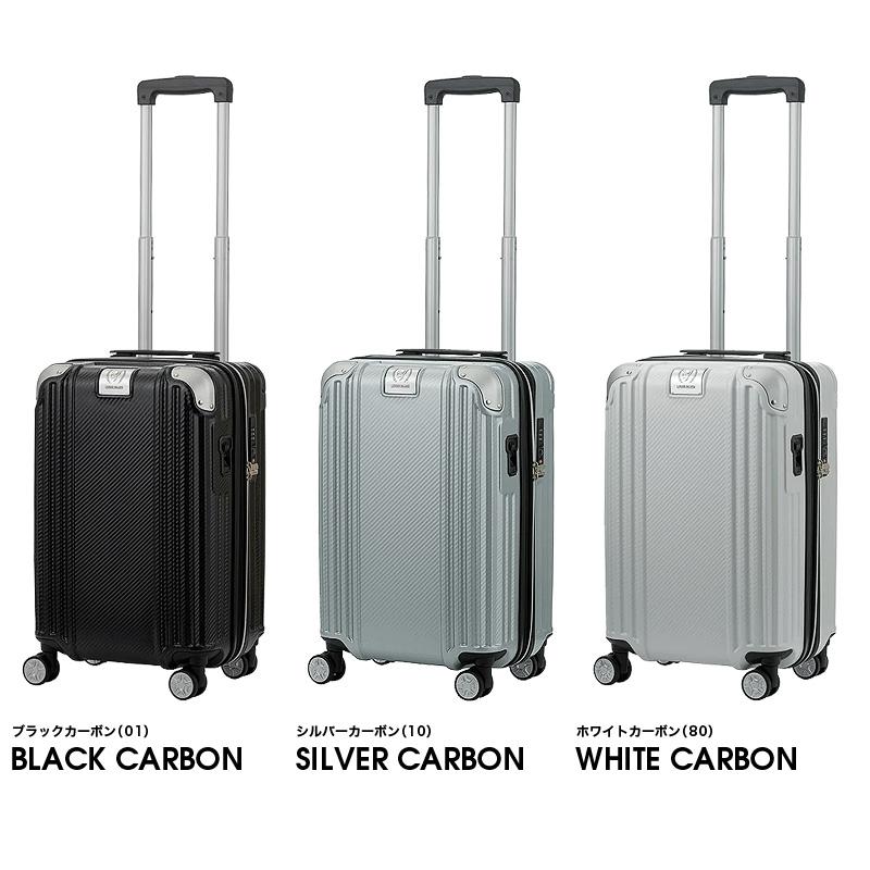 LEGEND WALKER（レジェンドウォーカー） グラシア スーツケース