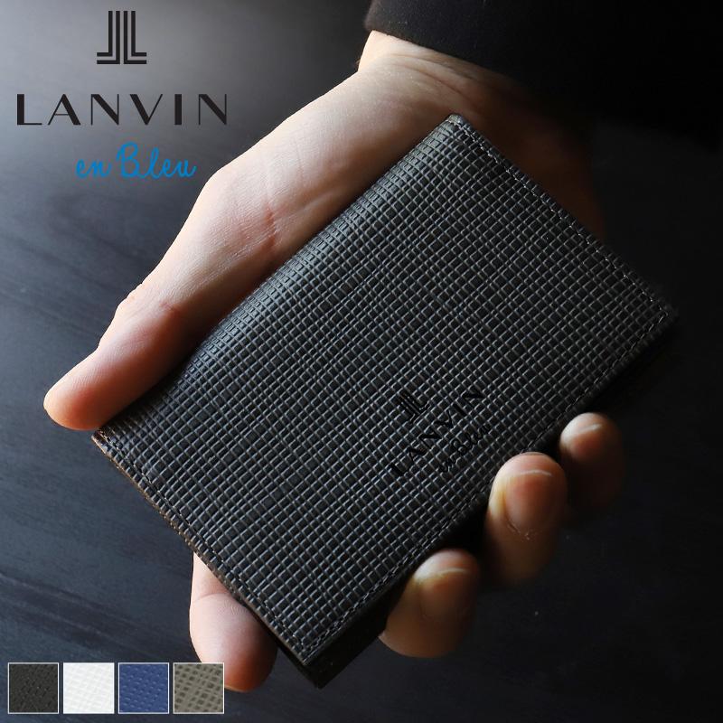 LANVIN en Bleu ランバンオンブルー ゼブダ カードケース 名刺入れ