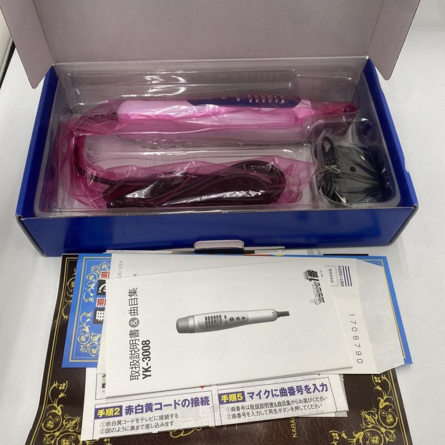 夢グループ カラオケ1番 YK-3008 プレミアムデジタルカラオケ 小林旭