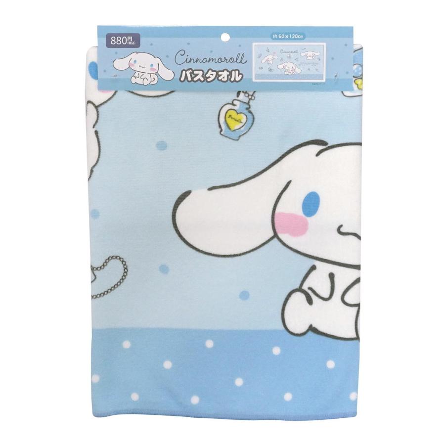 シナモロール バスタオル 362071 : ワッツオンライン - 通販 - Yahoo