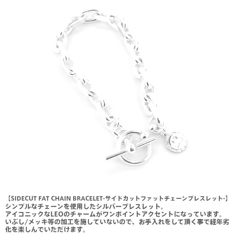 LION HEART（ライオンハート） サイドカット ファット チェーン