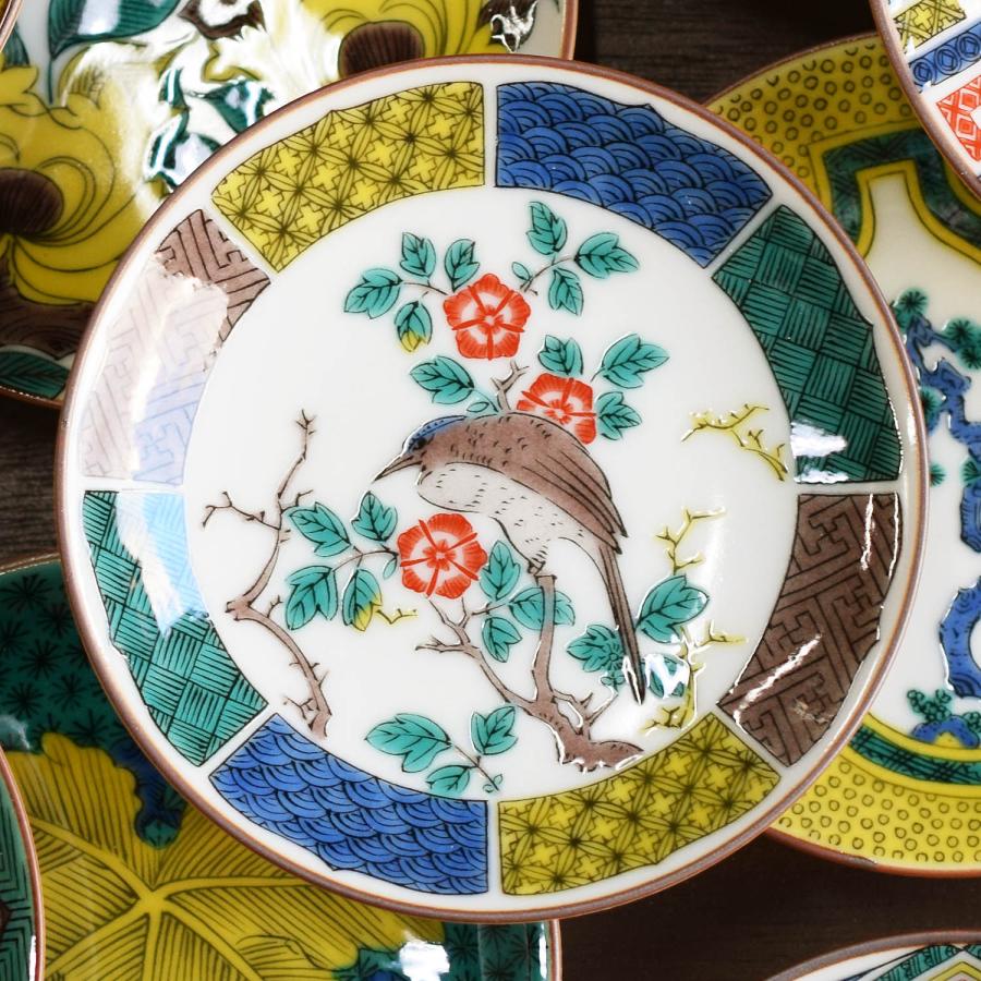 九谷焼 お皿 おしゃれ 名品 豆皿 古九谷色絵花鳥図 陶器 小皿 取り皿
