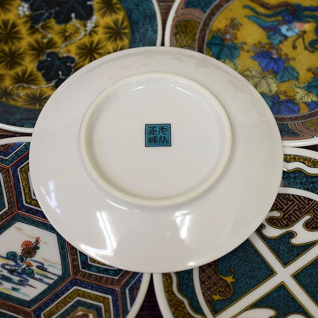 九谷焼 お皿 セット おしゃれ 食器 豆皿 6枚組 古九谷名品6選 陶器 和