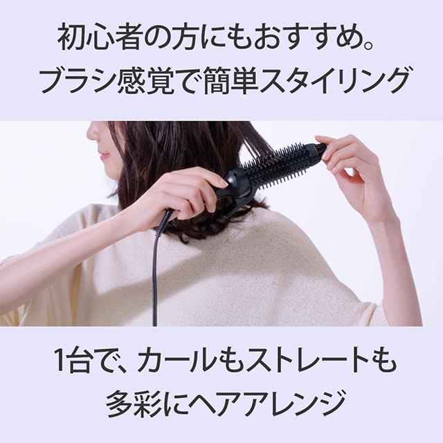 Panasonic（パナソニック） コンパクトブラシアイロン26mm 2Way ヘア