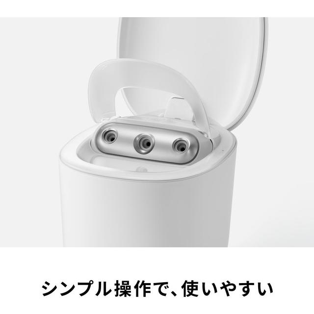 Panasonic（パナソニック） スキンアクト スチーマー トリプル