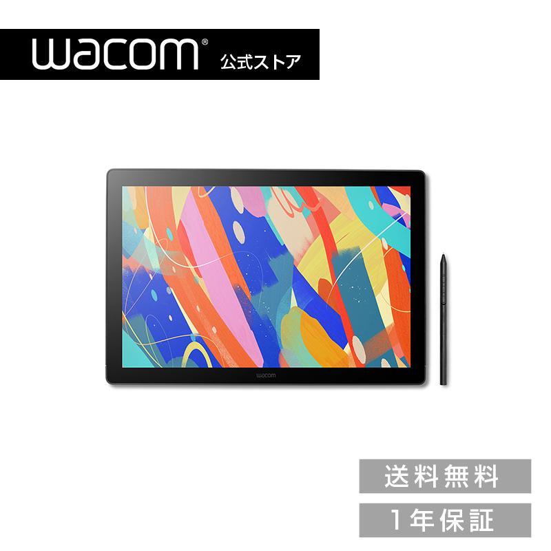 wacom（ワコム） 液晶 ペンタブレット Wacom Cintiq 16 (DTK168K4C