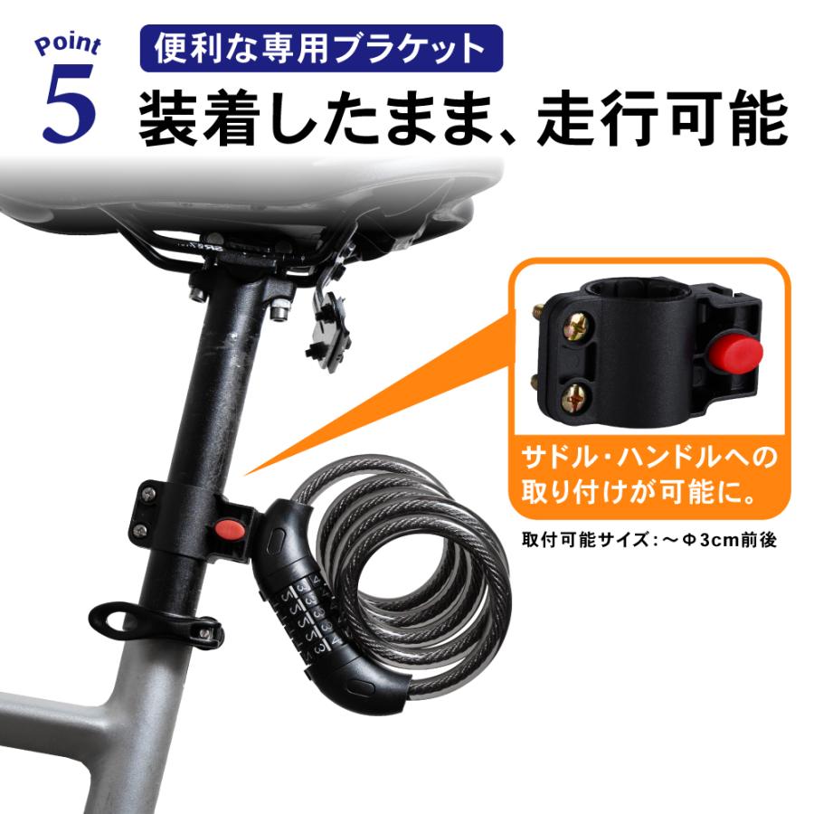 ワイヤーロック ダイヤルロック 自転車 鍵 ダイヤル ロック ワイヤー