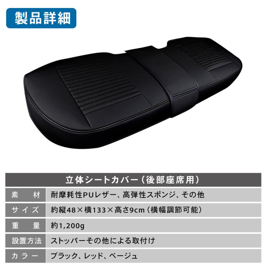 シートカバー 車 ドライブ シート 汎用 ドライビングシート 座面 防水