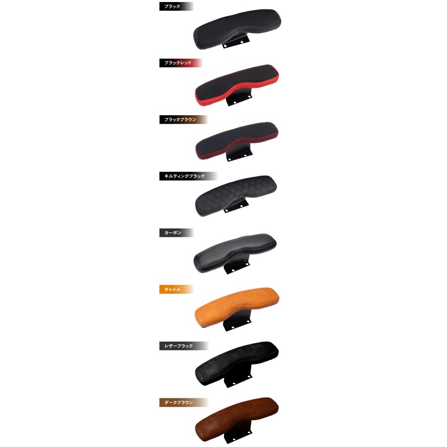 トヨタ（TOYOTA） ハイエース 200系 ドアアームレスト 1型 2型 3型 4型