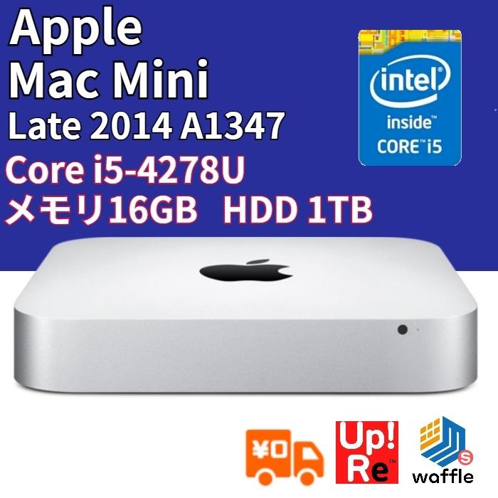 Macデスクトップ Mac mini Late2014 / 1TB FUSION / 16GB Mac mini
