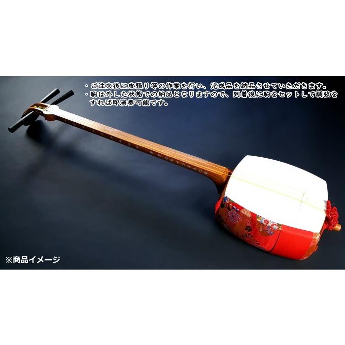 長唄三味線 入門向け 合成皮張り 花林製 胴掛け付き 初心者におすすめ