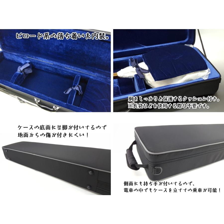 三味線ケース 津軽 新・超軽量長ケース・超撥水（津軽三味線用） 長
