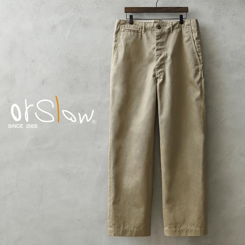 orSlow（オアスロウ） 03-V5361 VINTAGE FIT ARMY TROUSERS チノ