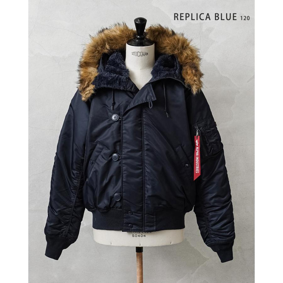 Alpha Industries（アルファ・インダストリーズ） ALPHA アルファ