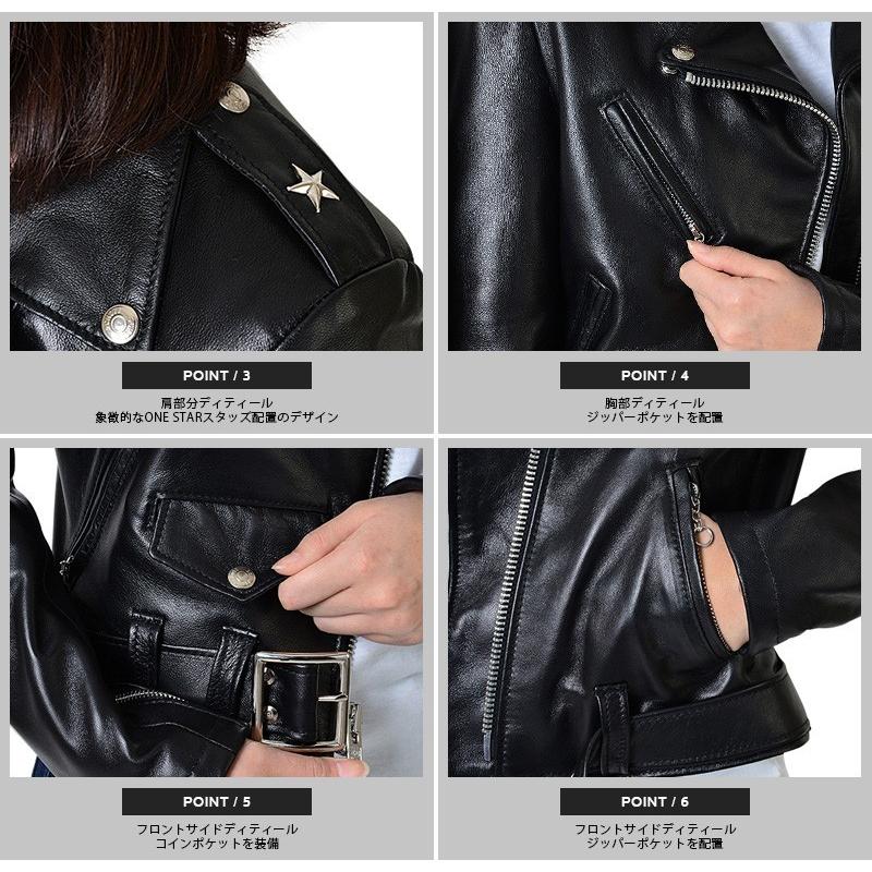 Schott N.Y.C（ショット） Schott 218W WOMENS ラムレザー ONE STAR